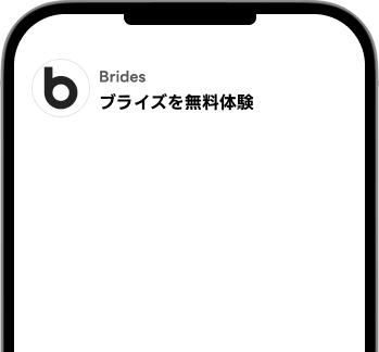 LINE登録QRコード